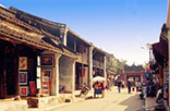 Far East Discovery 22 days