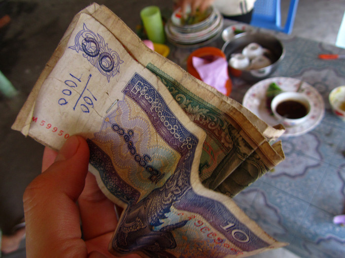 Don’t forget to bring only enough money with you