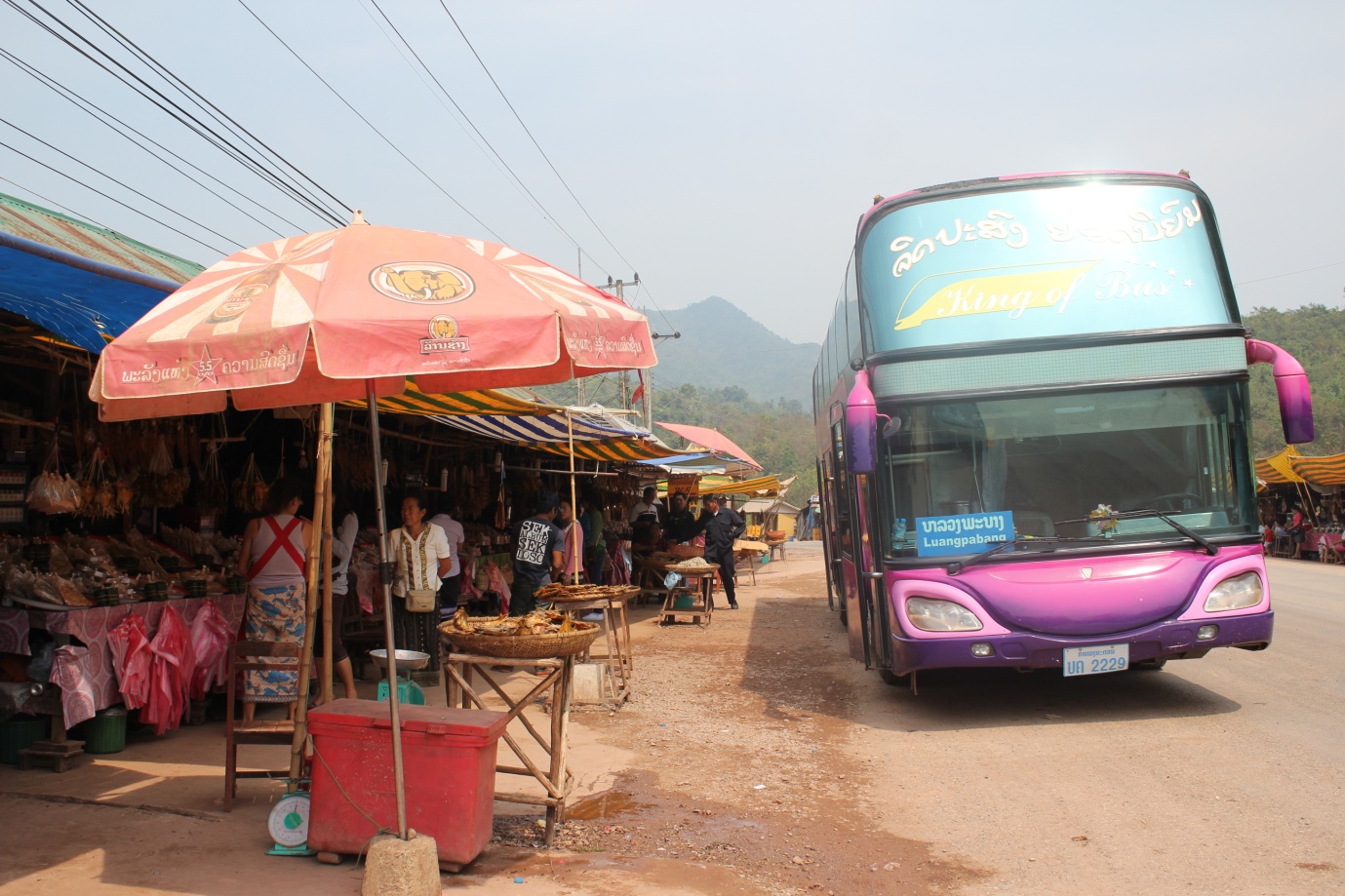 Com Lam- traditional food in Mai Chau