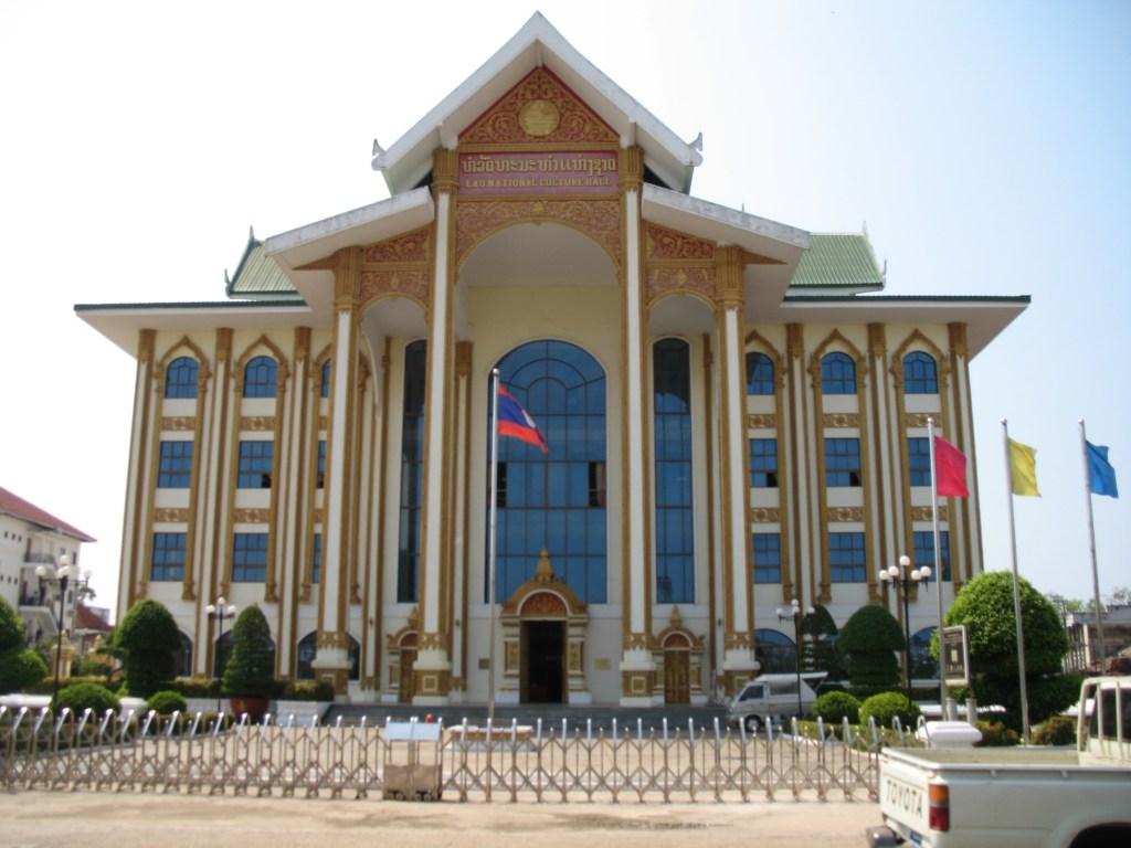 Lao National Museum in Vientiane