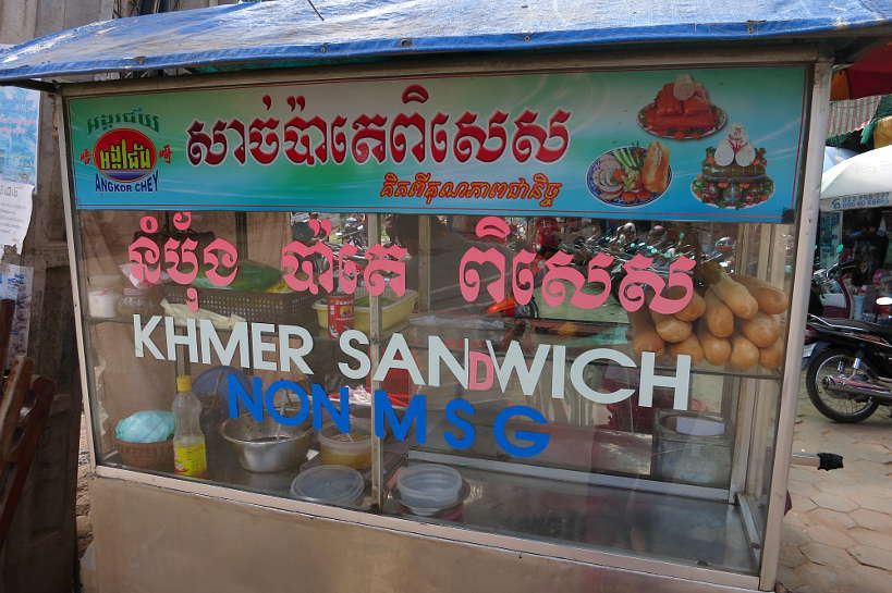 Num Pang, street vendor in Siem Reap